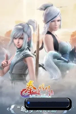 智能内容